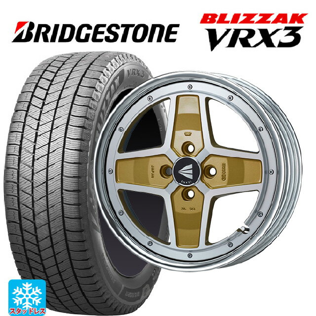 2024年製 165/55R15 75Q ブリヂストン ブリザック VRX3 正規品 エンケイ ネオクラシック アパッチ2 マシニングゴールド 15-5J 国産車用 スタッドレスタイヤホイール4本セット