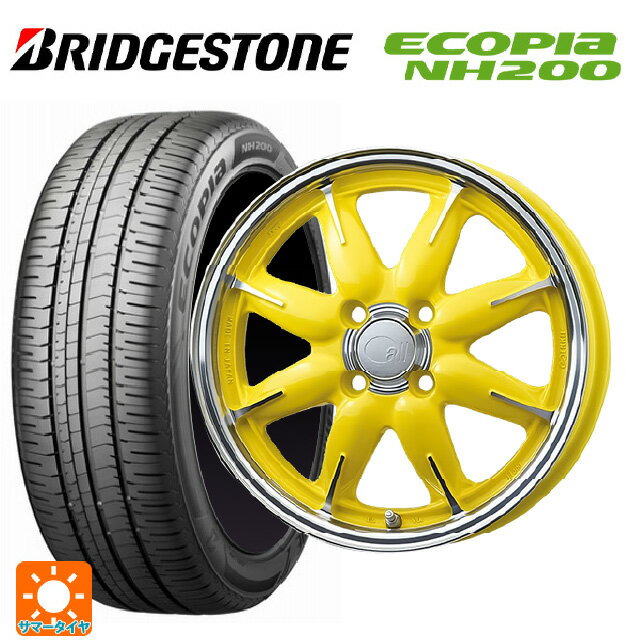 185/70R14 88S ブリヂストン エコピア NH200 正規品 エンケイ オール ワン マシニングレモンイエロー 14-5J 国産車用 サマータイヤホイール4本セット