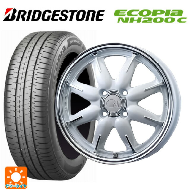 165/65R14 79S ブリヂストン エコピア NH200C 正規品 エンケイ オール ワン マシニングパールホワイト 14-5J 国産車用 サマータイヤホイール4本セット