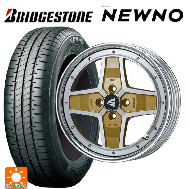 165/50R15 73V ブリヂストン ニューノ 正規品 # エンケイ ネオクラシック アパッチ2 マシニングゴールド 15-5J 国産車用 サマータイヤホイール4本セット
