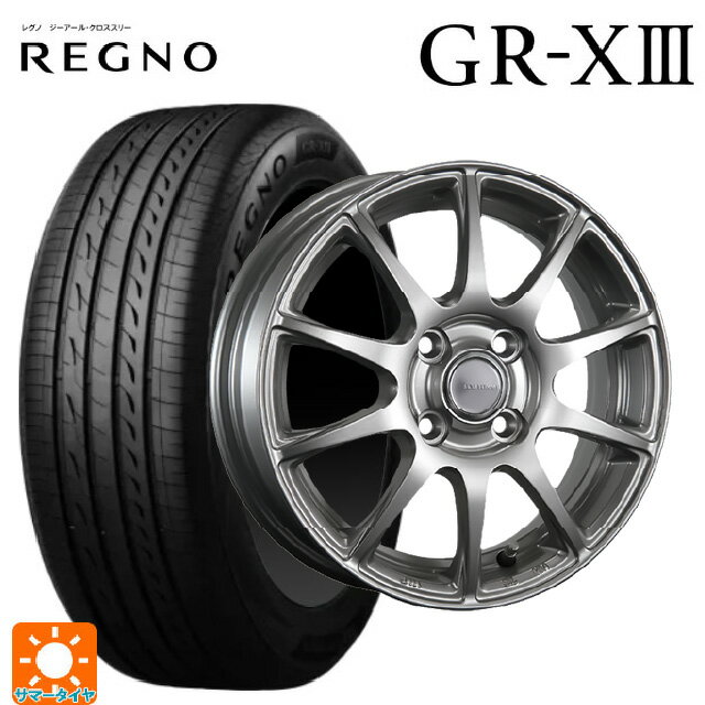 【6/11 1:59迄 全品ポイント5倍】185/60R15 84H ブリヂストン レグノ GR-X3 正規品 # ブリヂストン エコフォルム SE23 GS 15-5.5J 国産車用 サマータイヤホイール4本セット