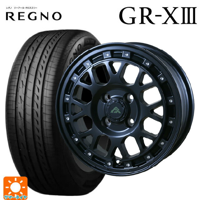 【6/15〜16限定 全品P5倍＆クーポン】165/65R14 79S ブリヂストン レグノ GR-X3 正規品 # ドゥオール フェニーチェ XC8 マットブラックミルド 14-5J 国産車用 サマータイヤホイール4本セット