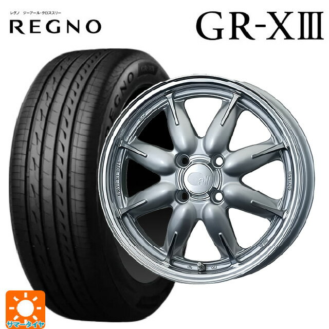 175/65R14 82H ブリヂストン レグノ GR-X3 正規品 エンケイ オール ワン マシニングシルバー 14-5J 国産車用 サマータイヤホイール4本セット