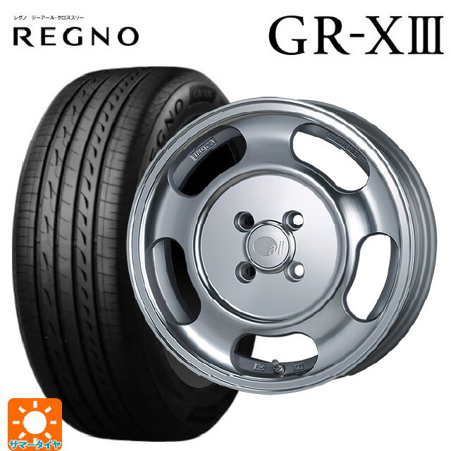 165/65R15 81S ブリヂストン レグノ GR-X3 正規品 エンケイ オール セブンティーン マシニングシルバー 15-5.5J 国産車用 サマータイヤホイール4本セット