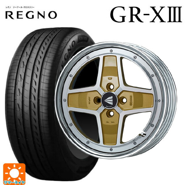 165/55R15 75V ブリヂストン レグノ GR-X3 正規品 エンケイ ネオクラシック アパッチ2 マシニングゴールド 15-5J 国産車用 サマータイヤホイール4本セット