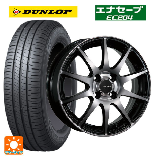 【6/22 20時〜 全品P5倍＆クーポン】165/55R14 72V ダンロップ エナセーブEC204 ブリヂストン エコフォルム CRS23 B/NB 14-4.5J 国産車用 サマータイヤホイール4本セット