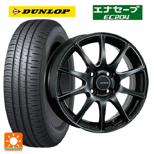 【6/15〜16限定 全品P5倍＆クーポン】165/55R15 75V ダンロップ エナセーブEC204 ブリヂストン エコフォルム CRS23 B/MN 15-4.5J 国産車用 サマータイヤホイール4本セット