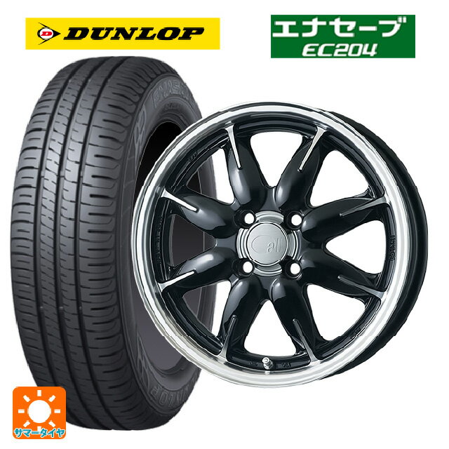 165/70R14 81S ダンロップ エナセーブEC2