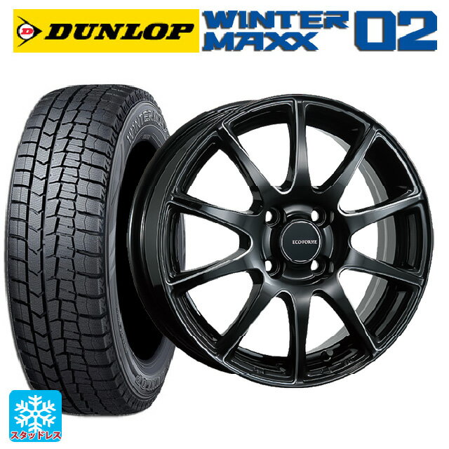 【6/15〜16限定 全品P5倍＆クーポン】185/70R14 88Q ダンロップ ウィンターマックス 02(WM02) ブリヂストン エコフォルム CRS23 B/MN 14-5.5J 国産車用 スタッドレスタイヤホイール4本セット