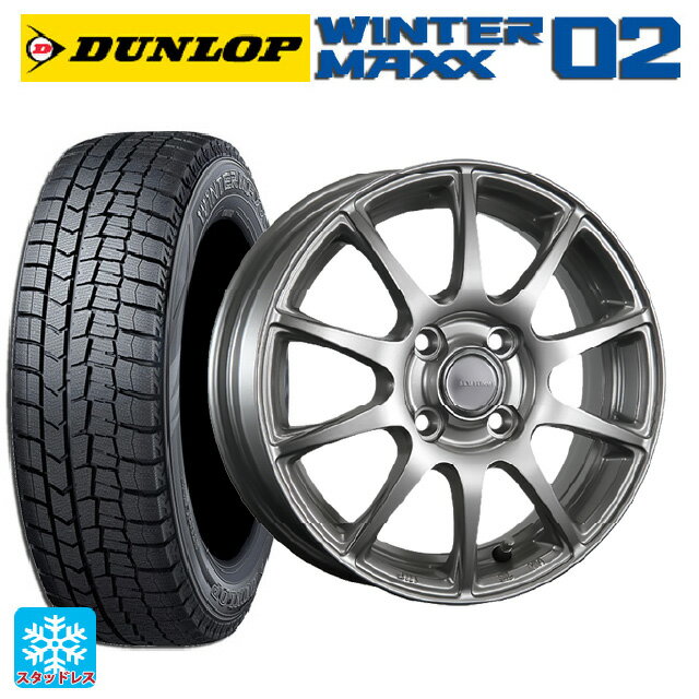 【6/11 1:59迄 全品ポイント5倍】145/80R13 75Q ダンロップ ウィンターマックス 02(WM02) ブリヂストン エコフォルム SE23 GS 13-4J 国産車用 スタッドレスタイヤホイール4本セット