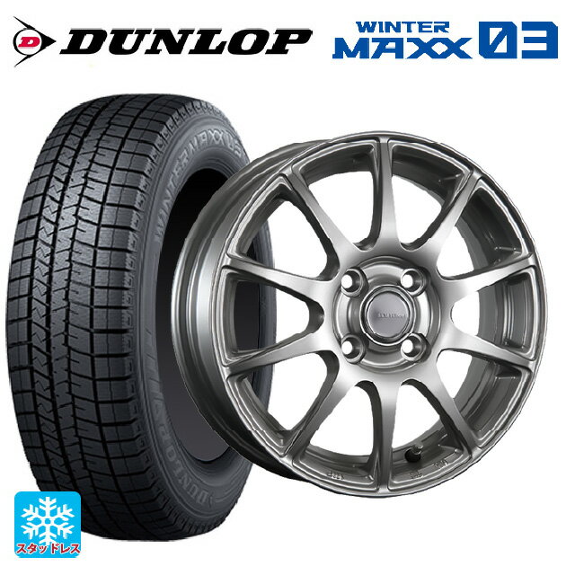 165/50R15 73Q ダンロップ ウィンターマックス 03(WM03) ブリヂストン エコフォルム SE23 GS 15-4.5J 国産車用 スタッドレスタイヤホイール4本セット