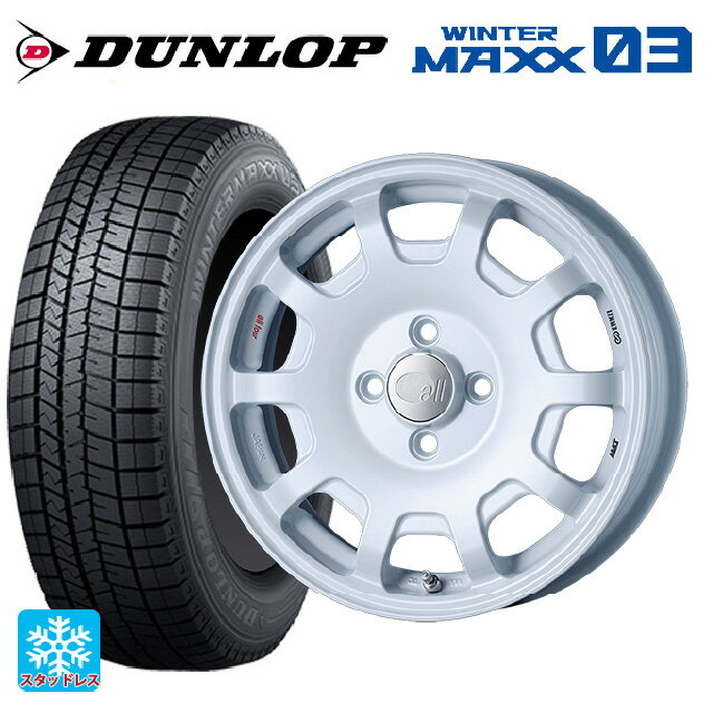 165/55R15 75Q ダンロップ ウィンターマックス 03(WM03) エンケイ オール フォー KCR パールホワイト 15-5J 国産車用 スタッドレスタイヤホイール4本セット