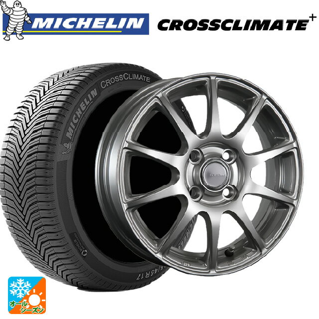 【6/22 20時〜 全品P5倍＆クーポン】165/70R14 85T XL ミシュラン 正規品 クロスクライメイトプラス ブリヂストン エコフォルム SE23 GS 14-5.5J 国産車用 オールシーズンタイヤホイール4本セット