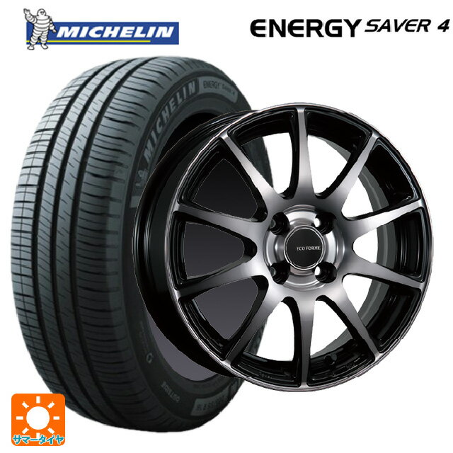 【6/15〜16限定 全品P5倍＆クーポン】165/55R14 72V XL ミシュラン 正規品 エナジーセイバー4 ブリヂストン エコフォルム CRS23 B/NB 14-4.5J 国産車用 サマータイヤホイール4本セット