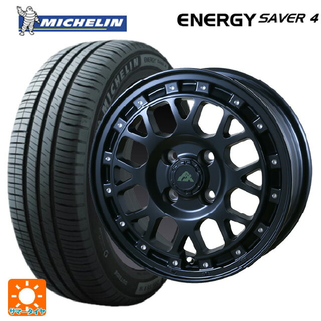【6/22 20時〜 全品P5倍＆クーポン】165/70R14 85T XL ミシュラン 正規品 エナジーセイバー4 ドゥオール フェニーチェ XC8 マットブラックミルド 14-5J 国産車用 サマータイヤホイール4本セット
