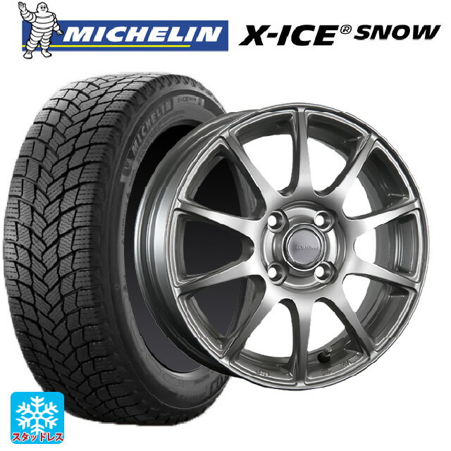 155/65R13 73T ミシュラン エックスアイス スノー 正規品 ブリヂストン エコフォルム SE23 GS 13-4J 国産車用 スタッドレスタイヤホイール4本セット