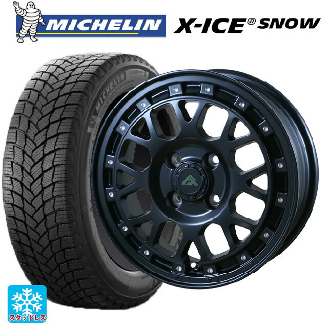 185/70R14 92T ミシュラン エックスアイス スノー 正規品 ドゥオール フェニーチェ XC8 マットブラックミルド 14-5J 国産車用 スタッドレスタイヤホイール4本セット