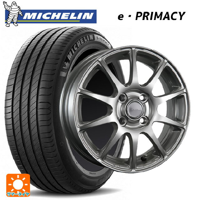 【6/11 1:59迄 全品ポイント5倍】185/60R15 88H XL ミシュラン 正規品 Eプライマシー ブリヂストン エコフォルム SE23 GS 15-5.5J 国産車用 サマータイヤホイール4本セット