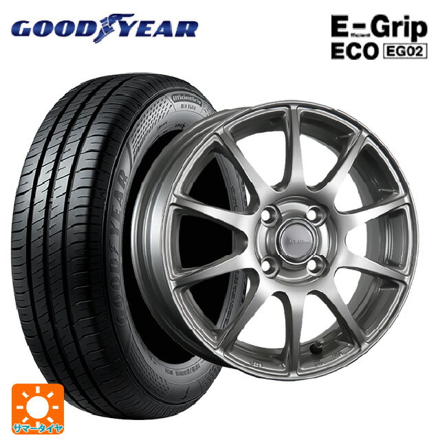 【6/15〜16限定 全品P5倍＆クーポン】155/65R13 73S グッドイヤー エフィシェントグリップ エコ EG02 ブリヂストン エコフォルム SE23 GS 13-4J 国産車用 サマータイヤホイール4本セット