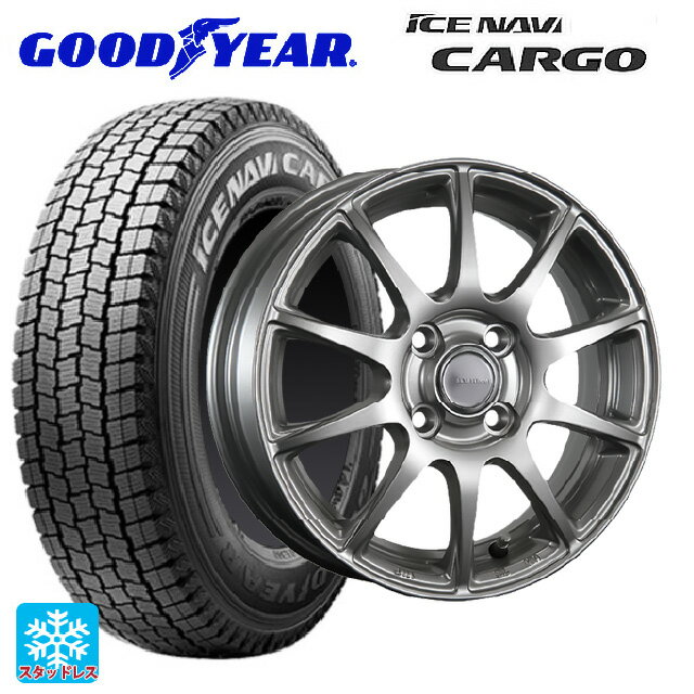 【5/27 1:59迄 最大3万円OFFクーポン】145/80R12 80/78N グッドイヤー アイスナビ カーゴ ブリヂストン エコフォルム SE23 GS 12-4J 国産車用 スタッドレスタイヤホイール4本セット
