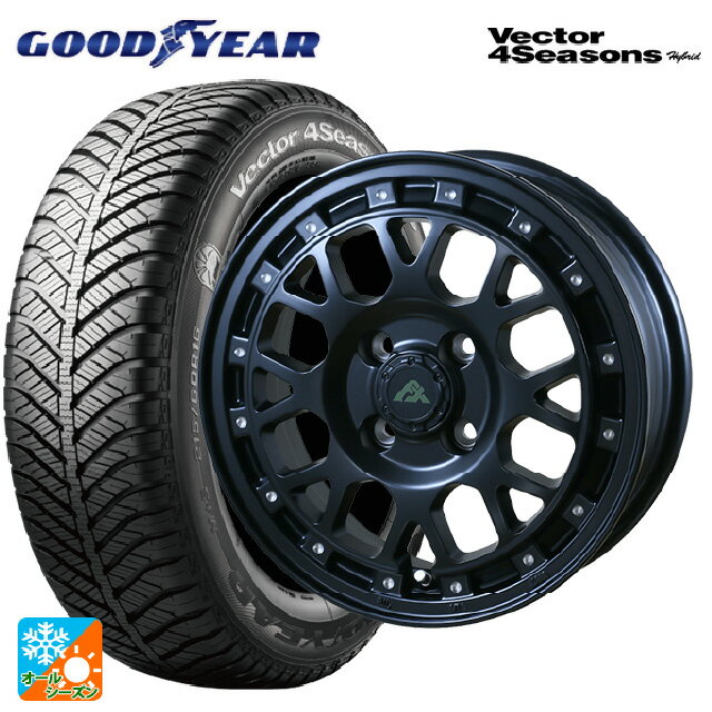 175/65R14 82H グッドイヤー ベクターフォーシーズンズ ハイブリッド ドゥオール フェニーチェ XC8 マットブラックミルド 14-5J 国産車用 オールシーズンタイヤホイール4本セット