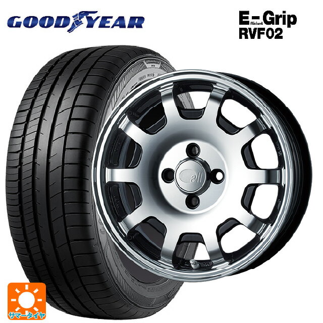 165/55R15 75V グッドイヤー エフィシェントグリップ RVF02 エンケイ オール フォー KCR マシニングブラック 15-5J 国産車用 サマータイヤホイール4本セット