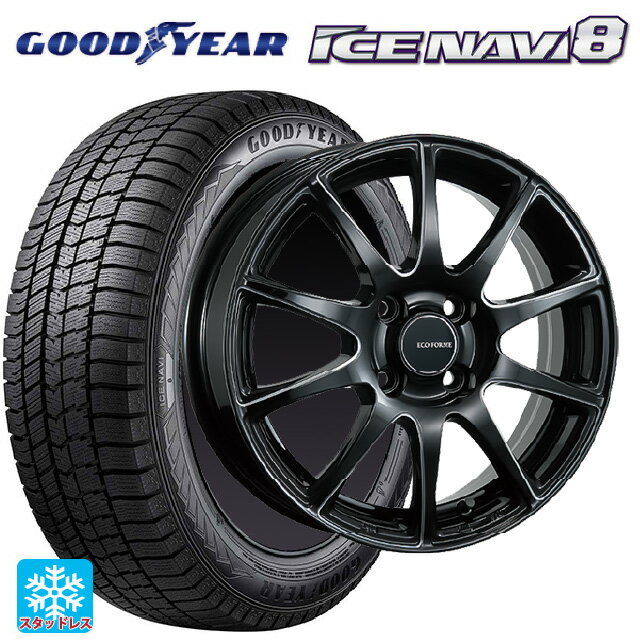 2024年製 185/60R15 84Q グッドイヤー アイスナビ8 # ブリヂストン エコフォルム CRS23 B/MN 15-5.5J 国産車用 スタッドレスタイヤホイール4本セット