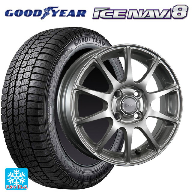 165/55R14 72Q グッドイヤー アイスナビ8 ブリヂストン エコフォルム SE23 GS 14-4.5J 国産車用 スタッドレスタイヤホイール4本セット