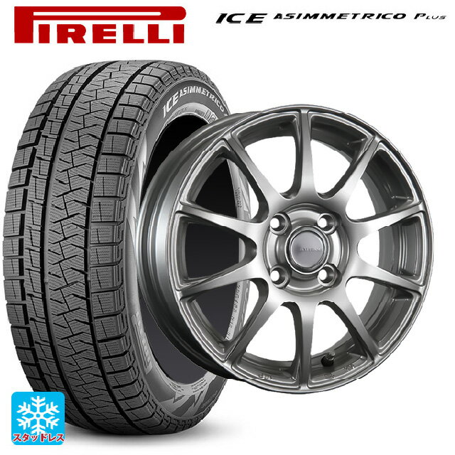 【6/22 20時〜 全品P5倍＆クーポン】175/65R14 82Q ピレリ ウインターアイス アシンメトリコ プラス(正規品) ブリヂストン エコフォルム SE23 GS 14-5.5J 国産車用 スタッドレスタイヤホイール4本セット