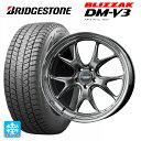 トヨタ アルファード(40系)用 225/55R19 99Q ブリヂストン ブリザック DM-V3 正規品 ホムラ 2×5RA QAJ 新品スタッドレスタイヤホイール 4本セット