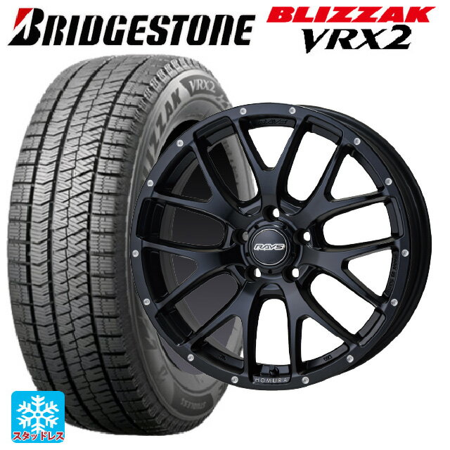 【最大3万円OFFクーポン 5/16 1:59迄】225/55R18 98Q ブリヂストン ブリザック VRX2 正規品 レイズ ホムラ 2X7FA BOL 18-7.5J 国産車用 スタッドレスタイヤホイール4本セット