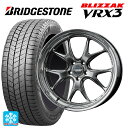 245/50R19 101Q ブリヂストン ブリザック VRX3 正規品 レイズ ホムラ 2×5RA QAJ 19-8.5J 国産車用 スタッドレスタイヤホイール4本セット