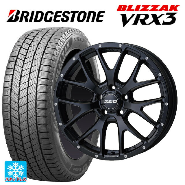 【最大3万円OFFクーポン 5/16 1:59迄】225/40R18 88Q ブリヂストン ブリザック VRX3 # 正規品 レイズ ホムラ 2X7FA BOL 18-7.5J 国産車用 スタッドレスタイヤホイール4本セット