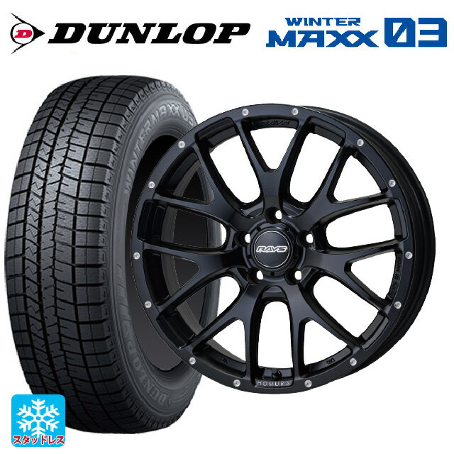 【最大3万円OFFクーポン 5/16 1:59迄】235/60R18 107Q XL ダンロップ ウィンターマックス 03(WM03) レイズ ホムラ 2X7FA BOL 18-7.5J 国産車用 スタッドレスタイヤホイール4本セット