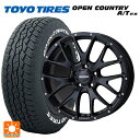 ミツビシ アウトランダー(5LA GNOW)用 235/60R18 103H トーヨー オープンカントリー A/T EX ホワイトレター ＃ ホムラ 2X7FA BOL 新品サマータイヤホイール 4本セット