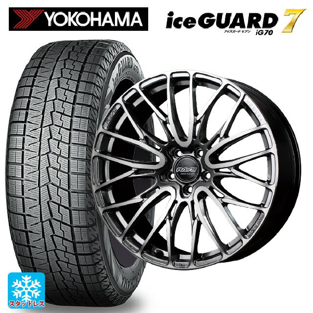 225/40R19 93Q ヨコハマ アイスガード7(IG70) レイズ ホムラ2×10BD QAJ 19-8J 国産車用 スタッドレスタイヤホイール4本セット