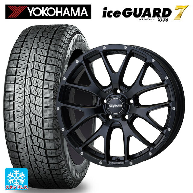 【最大3万円OFFクーポン 5/16 1:59迄】225/55R18 98Q ヨコハマ アイスガード7(IG70) レイズ ホムラ 2X7FA BOL 18-7.5J 国産車用 スタッドレスタイヤホイール4本セット