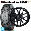 225/55R18 98Q ヨコハマ アイスガード7(IG70) レイズ ホムラ 2X7FA BOL 18-7.5J 国産車用 スタッドレスタイヤホイール4本セット