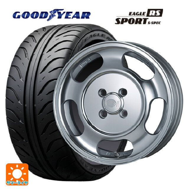 195/55R15 84V グッドイヤー イーグル RS スポーツ S-スペック エンケイ オール セブンティーン マシニングシルバー 15-5.5J 国産車用 サマータイヤホイール4本セット