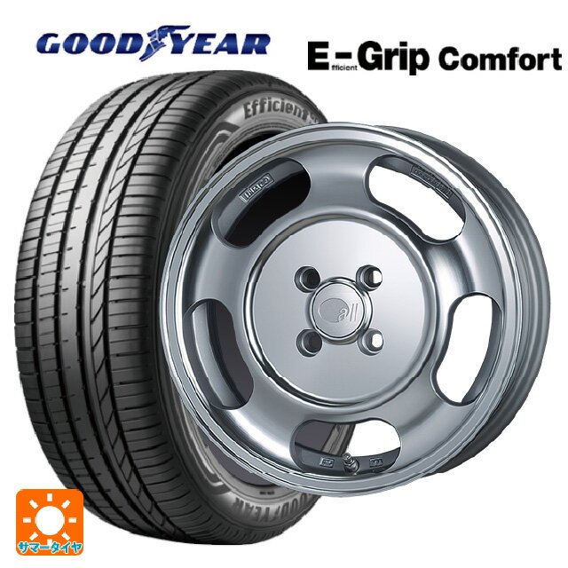 165/50R15 73V グッドイヤー エフィシェントグリップ コンフォート エンケイ オール セブンティーン マシニングシルバー 15-5J 国産車用 サマータイヤホイール4本セット
