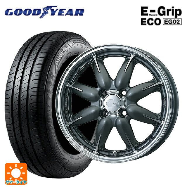 185/70R14 88S グッドイヤー エフィシェントグリップ エコ EG02 エンケイ オール ワン マシニングガンメタリック 14-5J 国産車用 サマータイヤホイール4本セット