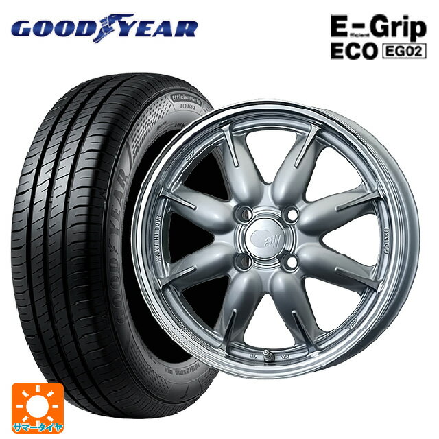185/70R14 88S グッドイヤー エフィシェントグリップ エコ EG02 エンケイ オール ワン マシニングシルバー 14-5J 国産車用 サマータイヤホイール4本セット