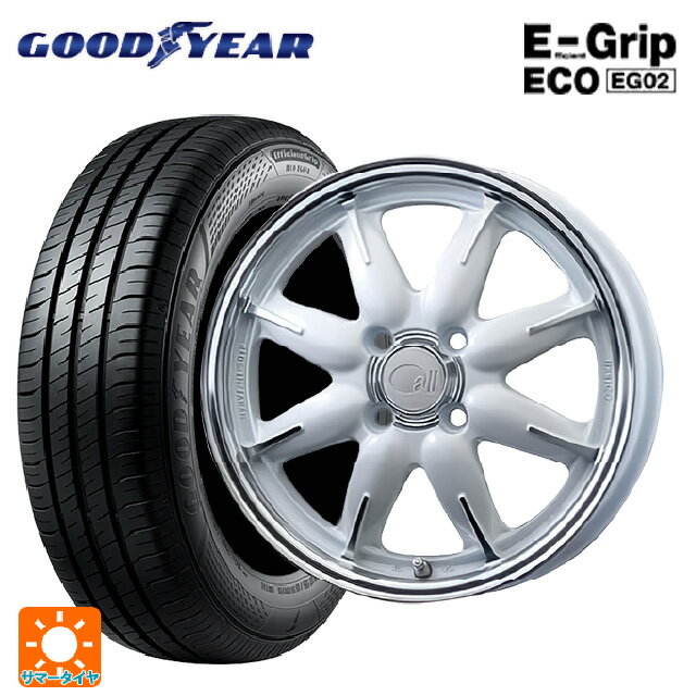 185/70R14 88S グッドイヤー エフィシェントグリップ エコ EG02 エンケイ オール ワン マシニングパールホワイト 14-5J 国産車用 サマータイヤホイール4本セット