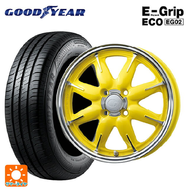 175/70R14 84S グッドイヤー エフィシェントグリップ エコ EG02 エンケイ オール ワン マシニングレモンイエロー 14-5J 国産車用 サマータイヤホイール4本セット