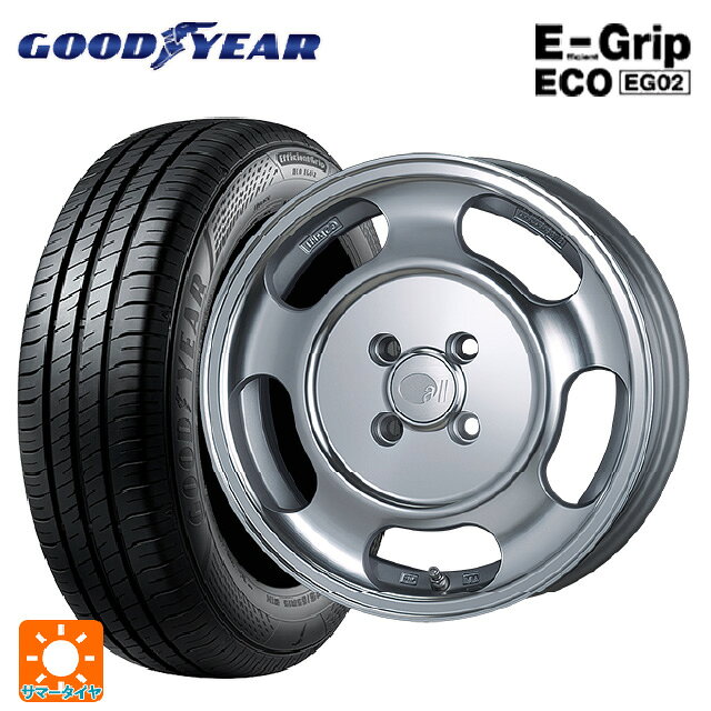 175/55R15 77V グッドイヤー エフィシェントグリップ エコ EG02 エンケイ オール セブンティーン マシニングシルバー 15-5.5J 国産車用 サマータイヤホイール4本セット