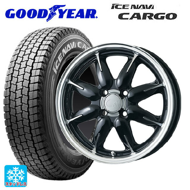 155/80R14 88/86N グッドイヤー アイスナビ カーゴ # エンケイ オール ワン マシニングブラック 14-5J 国産車用 スタッドレスタイヤホイール4本セット