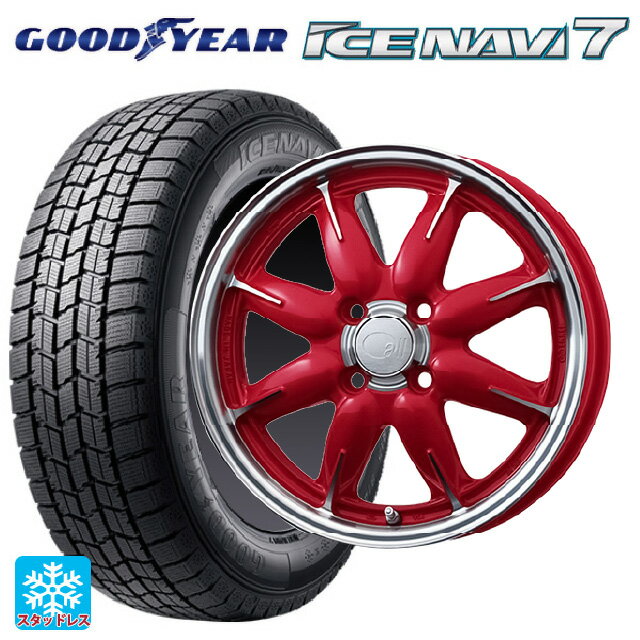 2025年製 165/65R14 79Q グッドイヤー アイスナビ7(数量限定) # エンケイ オール ワン マシニングキャンディレッド 14-5J 国産車用 スタッドレスタイヤホイール4本セット