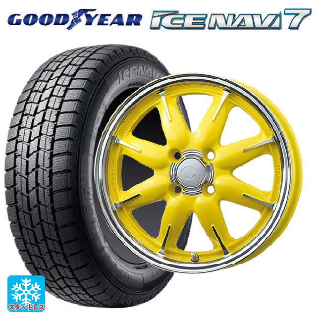 2025年製 175/65R14 82Q グッドイヤー アイスナビ7(数量限定) # エンケイ オール ワン マシニングレモンイエロー 14-5J 国産車用 スタッドレスタイヤホイール4本セット