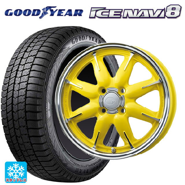 175/65R14 82Q グッドイヤー アイスナビ8 # エンケイ オール ワン マシニングレモンイエロー 14-5J 国産車用 スタッドレスタイヤホイール4本セット