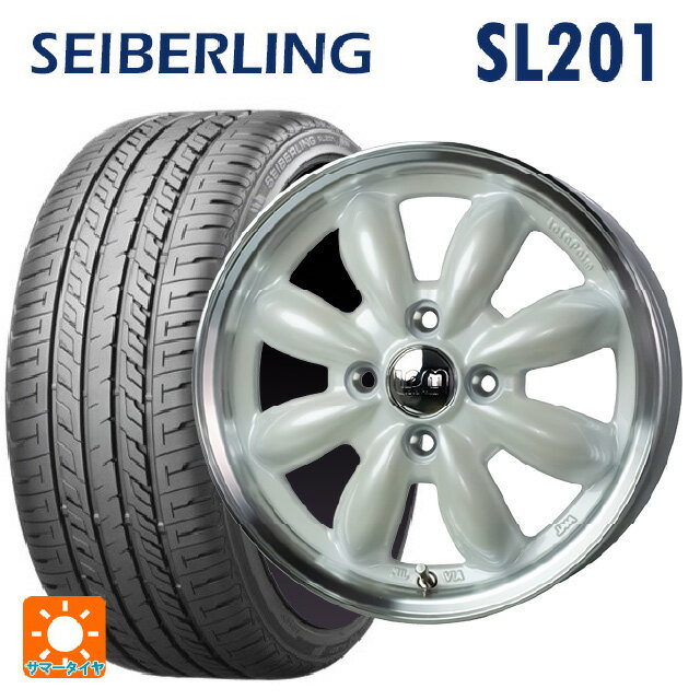 【6/22 20時〜 全品P5倍＆クーポン】165/60R14 75H セイバーリング セイバーリング SL201(ブリヂストン工場生産） ホットスタッフ ララパーム カップ2 PW/リムP 14-4.5J 国産車用 サマータイヤホイール4本セット